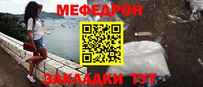 ПСИЛОЦИБИНОВЫЕ ГРИБЫ Балаково