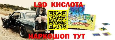 мефедрон VHQ Балашиха