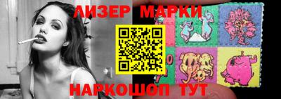 ПСИЛОЦИБИНОВЫЕ ГРИБЫ Балаково