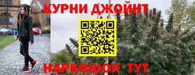 ПСИЛОЦИБИНОВЫЕ ГРИБЫ Балаково