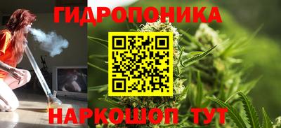 ПСИЛОЦИБИНОВЫЕ ГРИБЫ Балаково