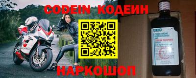 ПСИЛОЦИБИНОВЫЕ ГРИБЫ Балаково