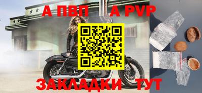марки nbome Нижний Тагил