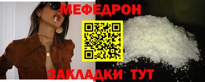 ПСИЛОЦИБИНОВЫЕ ГРИБЫ Балаково