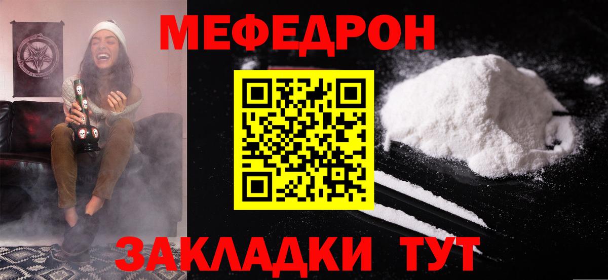 Амфетамин Гурьевск